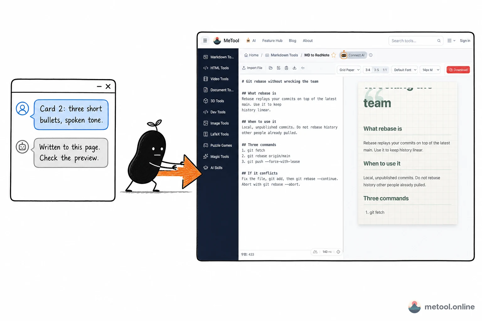 Chat on the left, MeTool card page on the right showing the split preview
