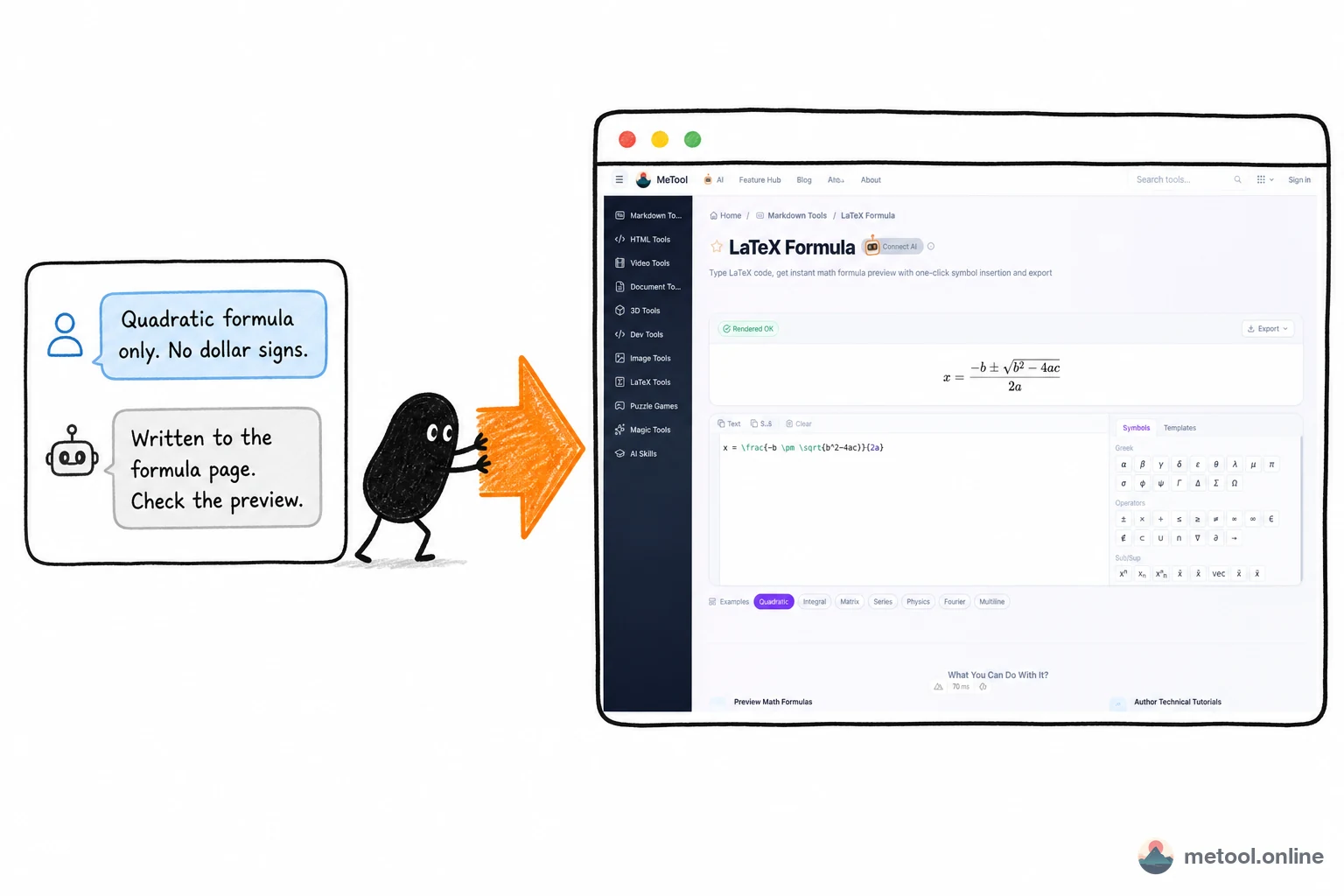 Chat on the left, MeTool formula page on the right showing the rendered expression