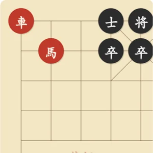 Xiangqi Endgame Puzzles · Mate in 1–3 · Smothered Rook & Cannon